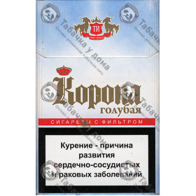 Корона Голубая