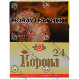 Корона 24