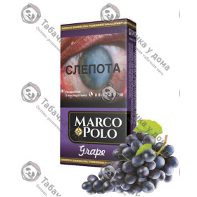 Marco Polo Grape