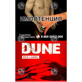 Dune Red Label