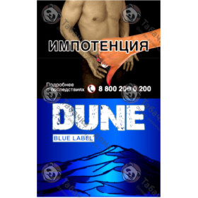 Dune Blue Label