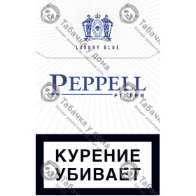 Peppell Luxury Blue