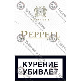 Peppell Luxury Gold