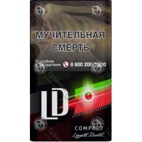 LD Impulse Compact Sunny Груша-Маракуйя