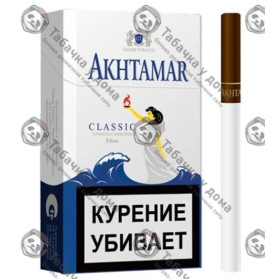 Akhtamar Classic