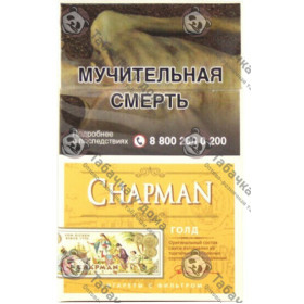 Chapman Gold