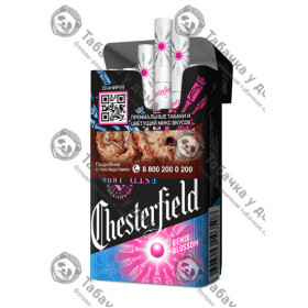 Chesterfield Remix blossom