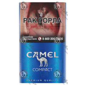 Camel Compact