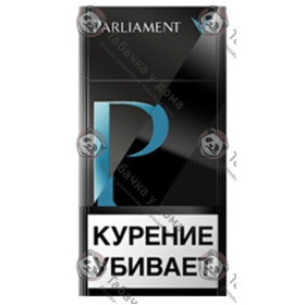 Parliament P Black