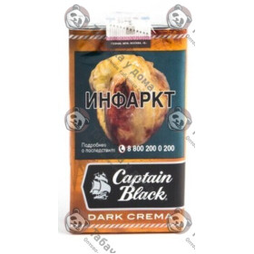 Captain Black Dark Crema