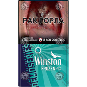 Winston Compact Frozen Mix