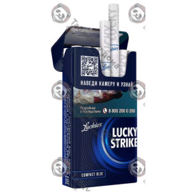 Lucky Strike Compact Blue