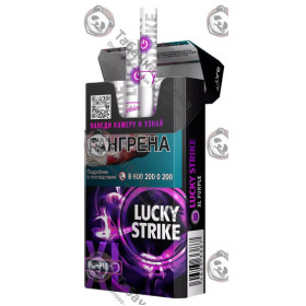 Lucky Strike XL Purple