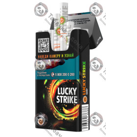 Lucky Strike Surf