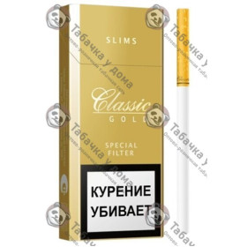 Classic Gold Slims