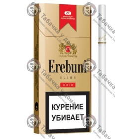 Erebuni Gold slims