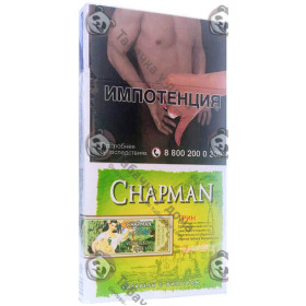 Chapman Грин SuperSlims