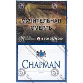 Chapman Blue