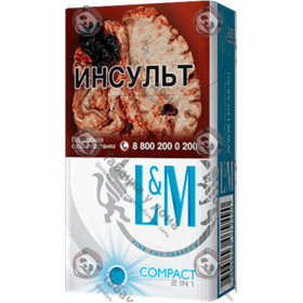 L&M Compact 2in1