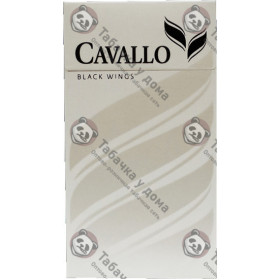 Cavallo Black Wings