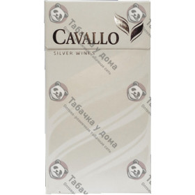 Cavallo Silver Wings